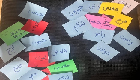 لعبة-مدن-الملجأ